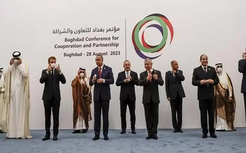 البيان الختامي لقمة بغداد