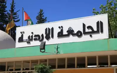 76839 طالبا وطالبة قدموا للقبول الموحد