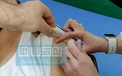 مراكز التطعيم الأحد - أسماء