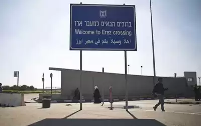 الاحتلال يعيد فتح معبري غزة