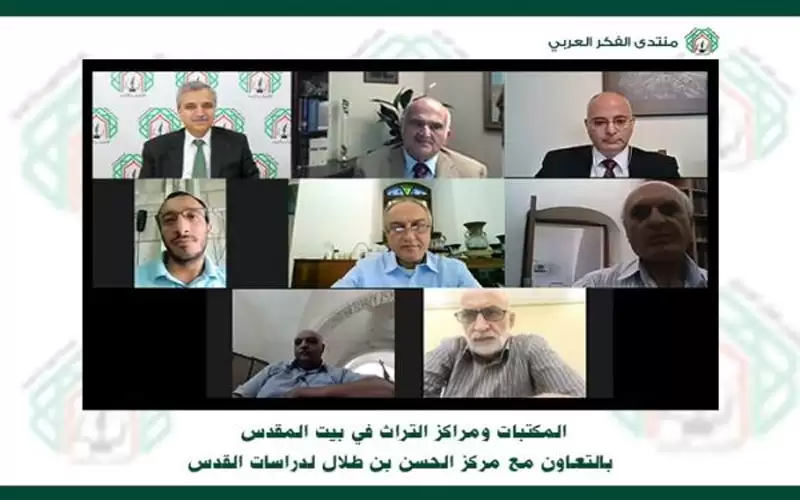 الأمير الحسن يدعو لتعزيز المحتوى الفكري