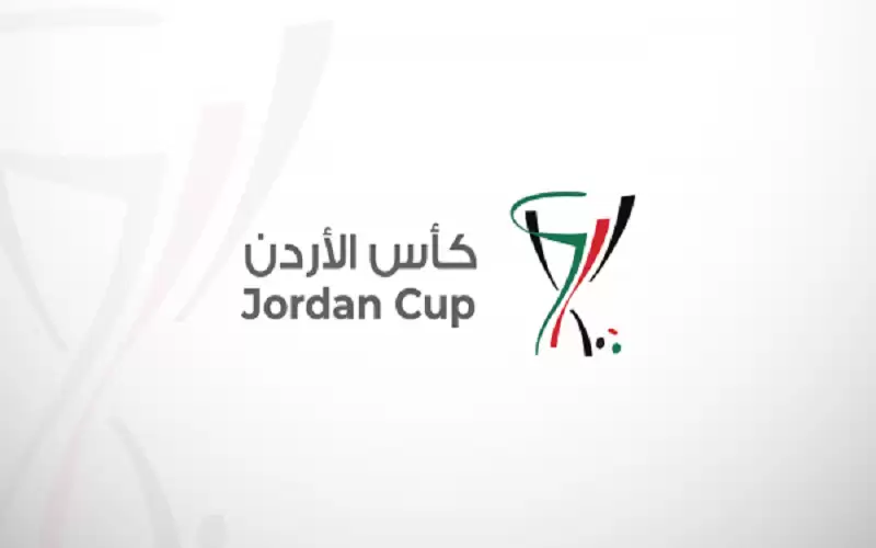 إصدار جدول مباريات الدور ربع النهائي