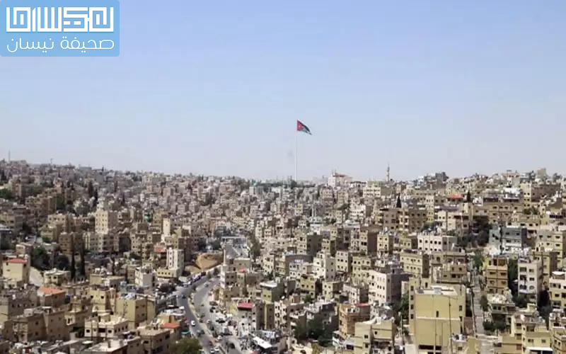 الأردن يدين اعتداء ميليشيات الحوثي على