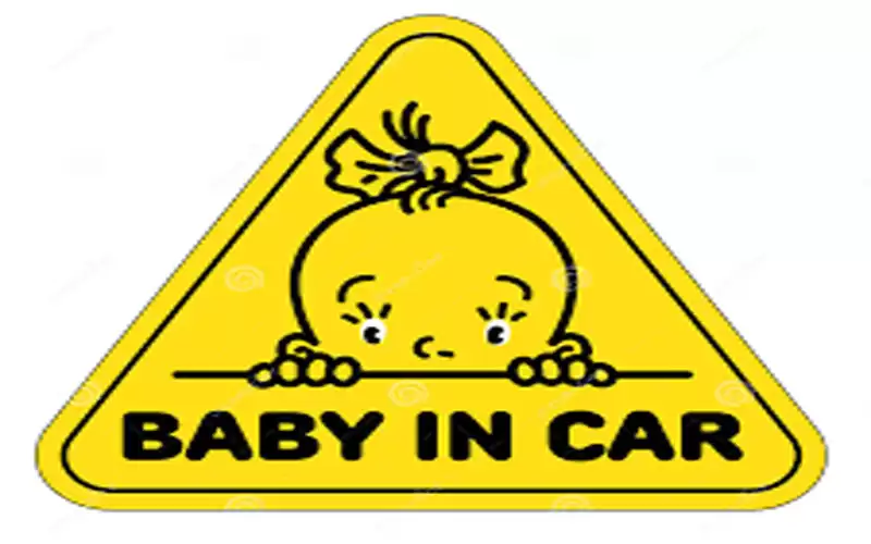 الكشف عن سبب وفاة رضيعة الزرقاء