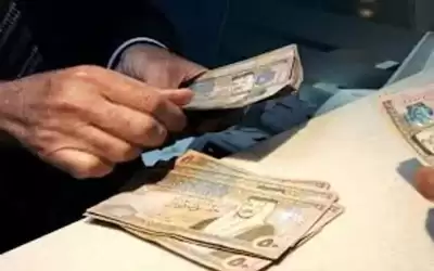 البنك الدولي يصرف 91 مليون دولار