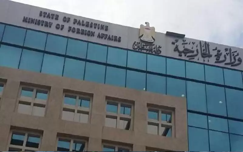 الخارجية الفلسطينية تدين إقامة بؤرة استيطانية