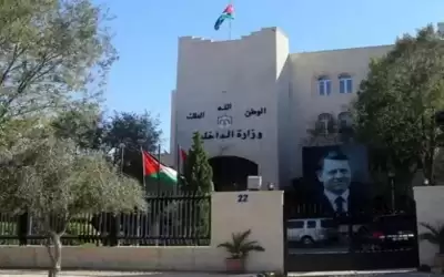 الهدايات محافظا لجرش وابو قاعود إلى