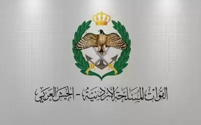الجيش يعلن أسماء المستحقين لقرض الإسكان