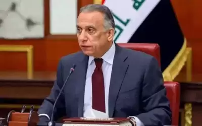 الكاظمي: لا يمكن لأي دولة أن