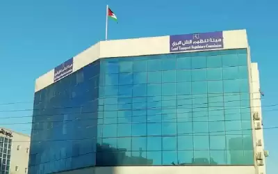 النقل البري: ازالة الحاجز البلاسيتيكي بوسائط