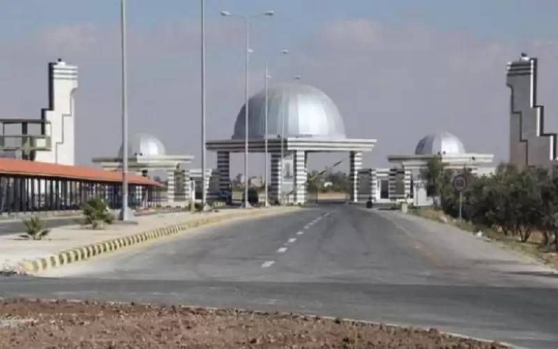 تشكيلات أكاديمية في جامعة آل البيت