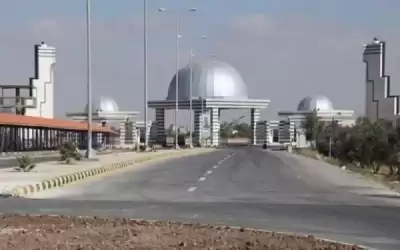 تشكيلات أكاديمية في جامعة آل البيت
