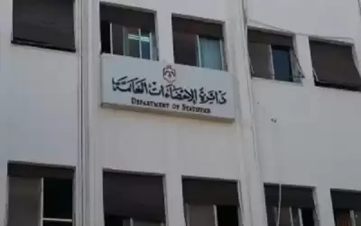 الاحصاءات: ارتفاع العجز بالميزان التجاري 24.6%