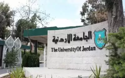 هيئة الاعتماد تقر رفع الطاقة الاستيعابية
