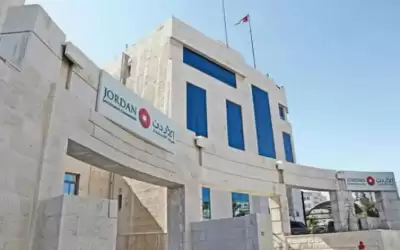 قبول استقالة حرتوقة من هيئة الاستثمار