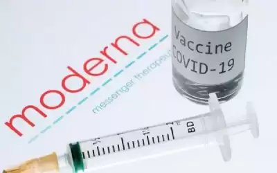 مودرنا تسحب جرعات من لقاح كورونا