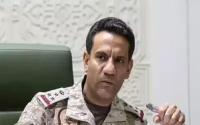 التحالف العربي يعترض مسيرة مفخخة رابعة