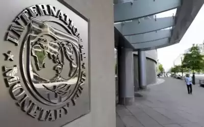 صندوق النقد الدولي: الأردن نفذ إصلاحات