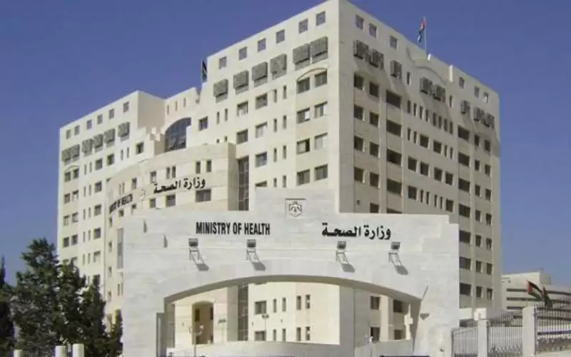 الصحة تفتح باب التسجيل بكليات التمريض