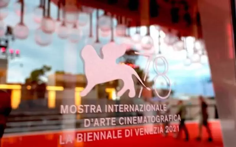 افتتاح مهرجان البندقية السينمائي في إيطاليا