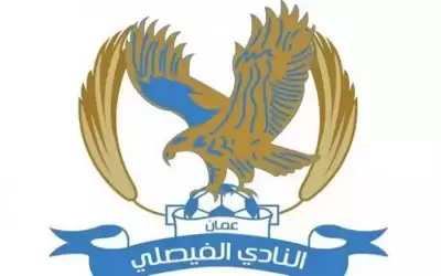ابو قاعود رئيسا للجنة إدارة الفيصلي