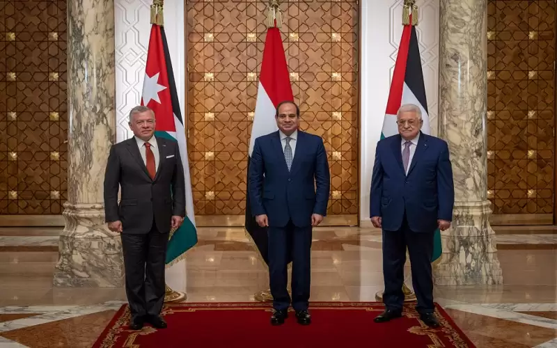 بيان ختامي: عمل أردني مصري فلسطيني