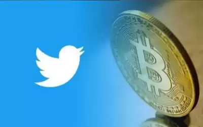 تويتر يسمح بالدفع عبر العملة الرقمية