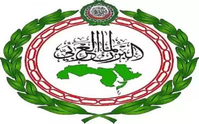 البرلمان العربي يثمن مخرجات القمة الثلاثية