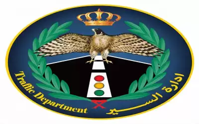 السير توضح حول مخالفة عدم وضع