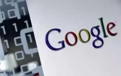 غوغل تغلق إيميلات الحكومة الأفغانية السابقة
