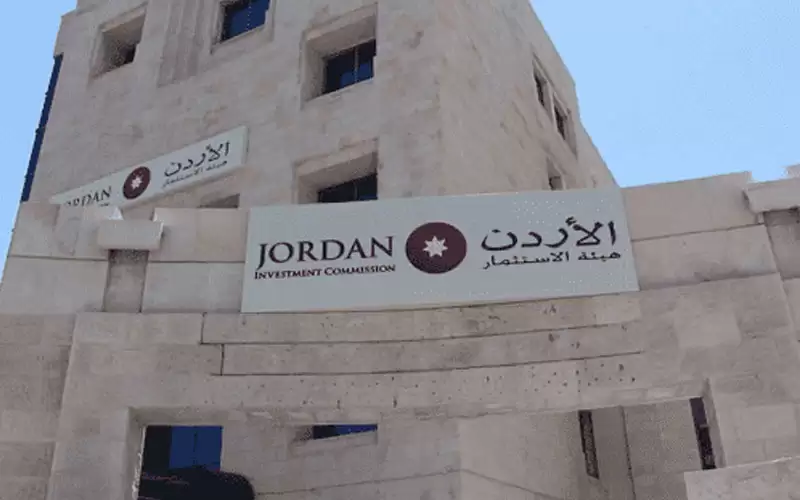 أنشطة اقتصادية معفاة من الرسوم الجمركية