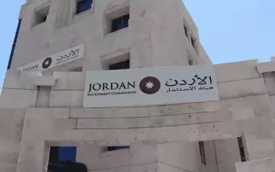 أنشطة اقتصادية معفاة من الرسوم الجمركية