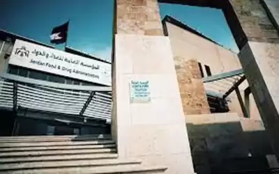 الغذاء والدواء تضبط كميات كبيرة من