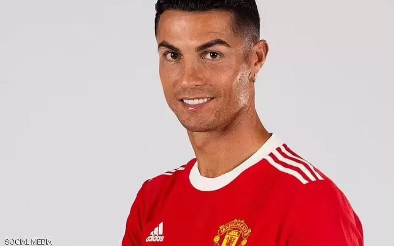 رونالدو في الحجر الصحي