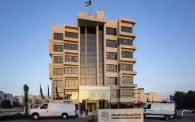 توجه لإيقاف استخدام تكنولوجيا شبكات الجيل