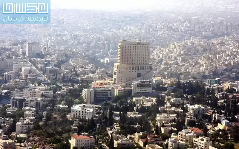 إنخفاض على درجات الحرارة