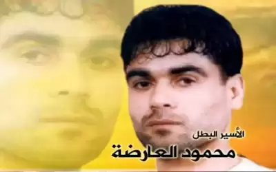 الكشف عن قائد عملية هروب الأسرى