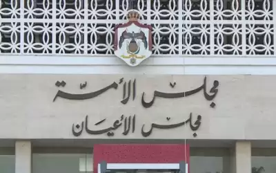 قانونية الأعيان تناقش معدل قانون المخدرات
