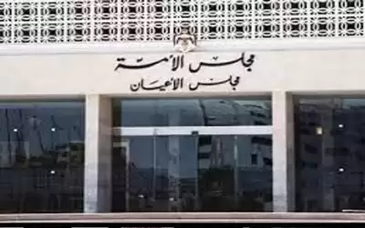 قانونية الأعيان تقر قانون المخدرات