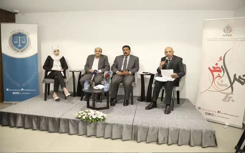 جلسة لمنتدى قطاع العدالة: المخدرات المعدل