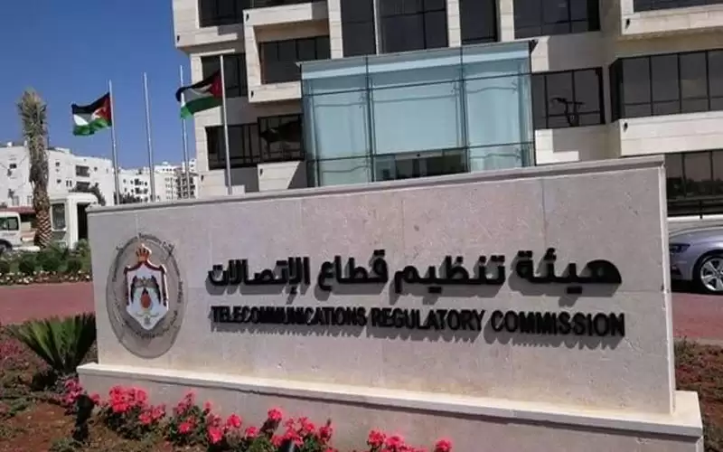 تنظيم الاتصالات ترفد الخزينة بـ100 مليون
