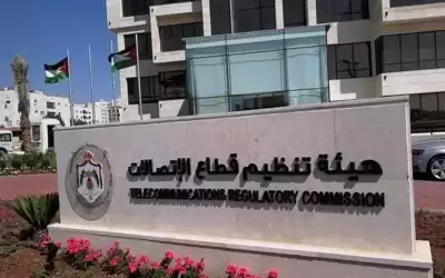 تنظيم الاتصالات ترفد الخزينة بـ100 مليون