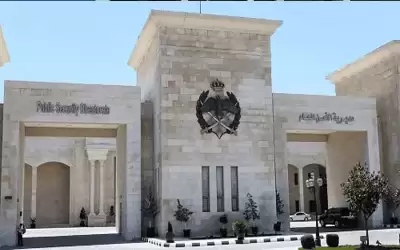 الامن يدعو المواطنين للتقيد بأوامر الدفاع