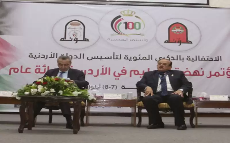 11 ألف عضو هيئة تدريس بالجامعات