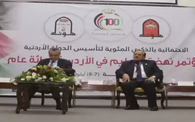 11 ألف عضو هيئة تدريس بالجامعات