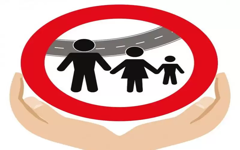 الأمن يطلق معا نصل آمنين للحد