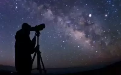 الاربعاء غرة شهر صفر