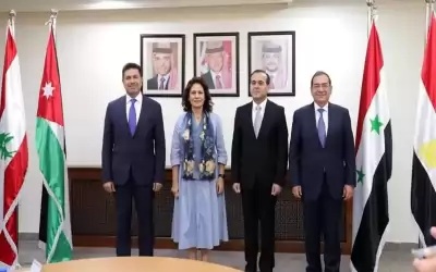 بدء اجتماع وزراء الطاقة في الاردن
