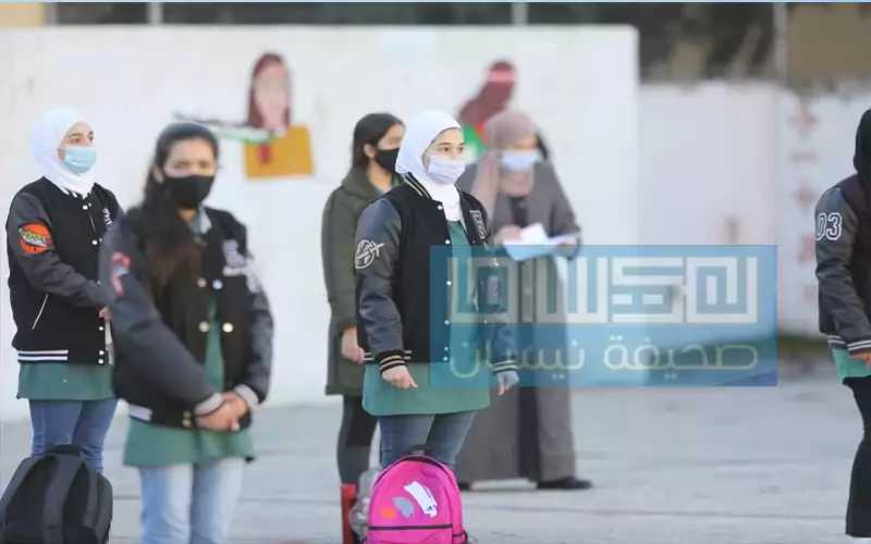 التربية 50من مدارس المملكة ذهبت للتناوب