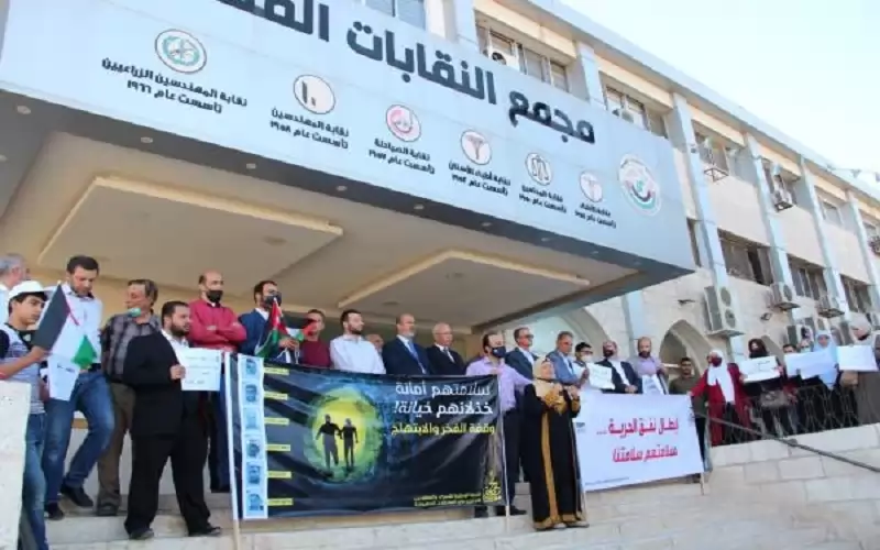 وقفة تضامنية مع اسرى جلبوع المحررين